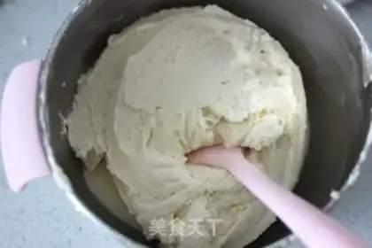 Make Cookie step 7