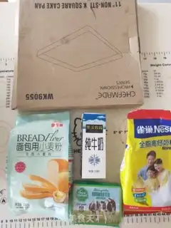 Make whitepp bread step 0