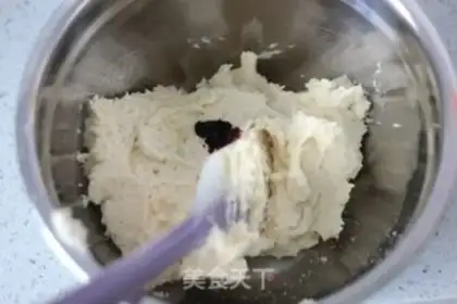 Make Cookie step 8