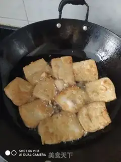 Make Homemade tofu step 5