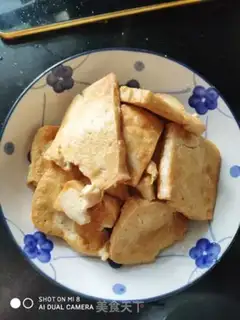 Make Homemade tofu step 6