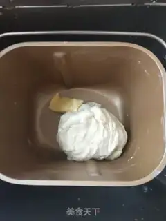 Make whitepp bread step 2