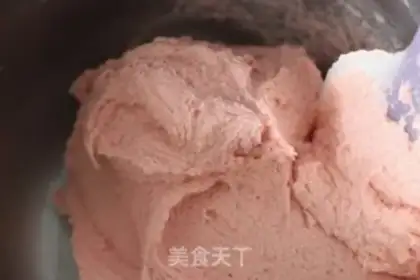 Make Cookie step 10
