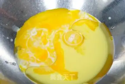 Make Onion moss cake step 5