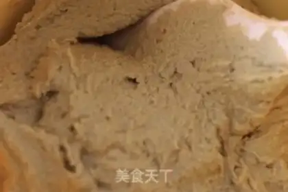 Make Cookie step 11