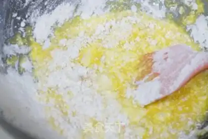 Make Onion moss cake step 6