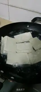 Make Tofu mushrooms step 0
