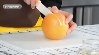 Make A glass of red grapefruit step 0