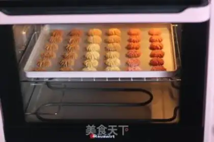 Make Cookie step 13