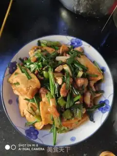 Make Homemade tofu step 11
