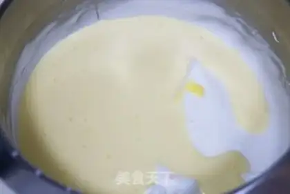 Make Onion moss cake step 8
