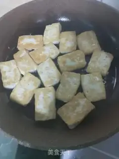 Make Tofu mushrooms step 2