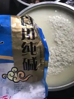Make The mushroom meat step 1