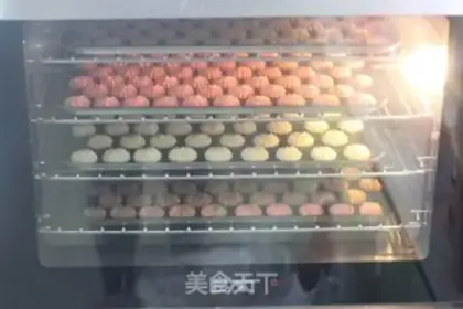 Make Cookie step 15