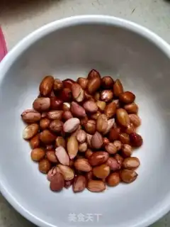 Make Rotten peanuts burning pig hands step 0