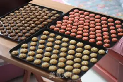 Make Cookie step 16