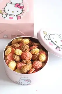 Make Cookie step 17