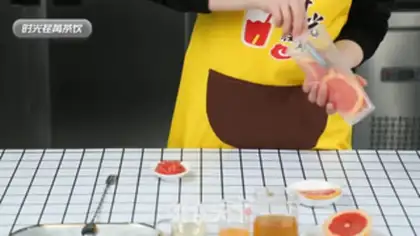 Make A glass of red grapefruit step 4