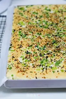 Make Onion moss cake step 12