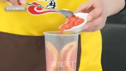 Make A glass of red grapefruit step 5