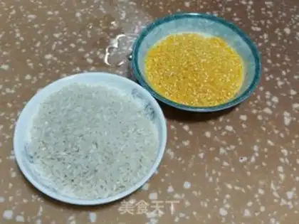 Make Corn porridge step 0