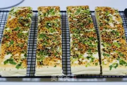 Make Onion moss cake step 15