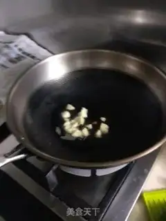 Make Rotten peanuts burning pig hands step 6