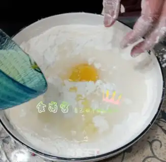 Make A family piece of oil step 0