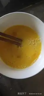 Make Cake step 2