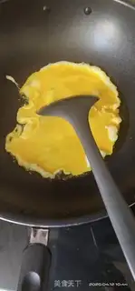 Make Cake step 3
