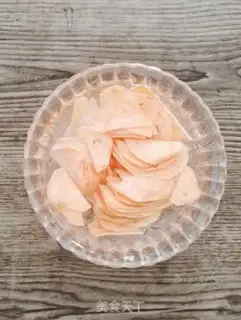 Make Red chips step 1