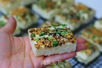 Make Onion moss cake step 16
