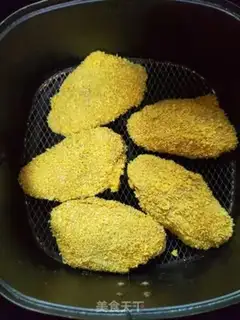 Make Garlic fried chicken wings step 11