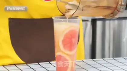 Make A glass of red grapefruit step 12
