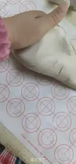 Make Cake step 8