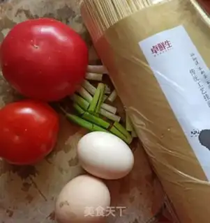 Make Tomato egg noodles step 0