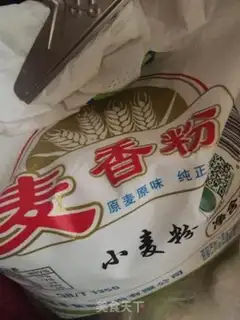 Make Sesame noodles step 0