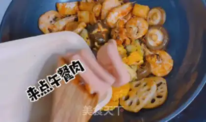 Make Spicy pot step 6