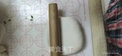 Make Cake step 11
