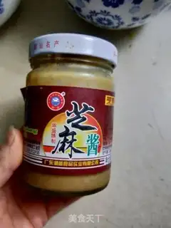 Make Chicken noodle step 4