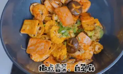 Make Spicy pot step 7