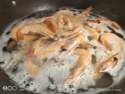 Make Red-fried prawn step 0