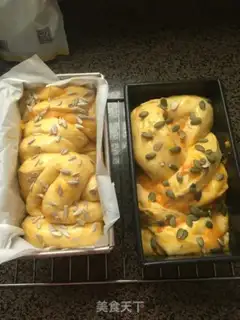 Make Pumpkin toast step 10