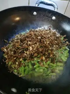 Make Pickles, fried beans step 5