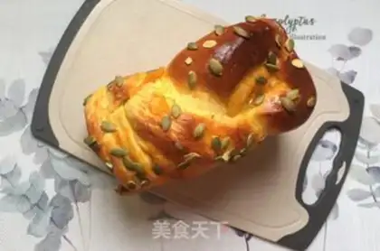 Make Pumpkin toast step 11