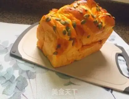 Make Pumpkin toast step 12