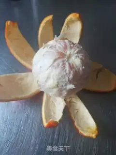 Make Yogurt and fruit shakes step 1