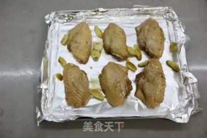 Make Lemon honey chicken wings step 2