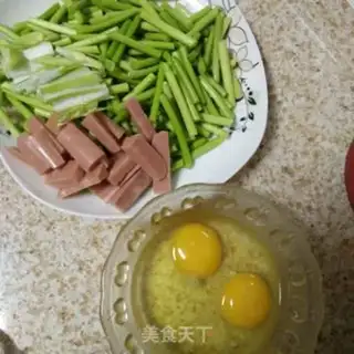 Make Egg ham and garlic step 0