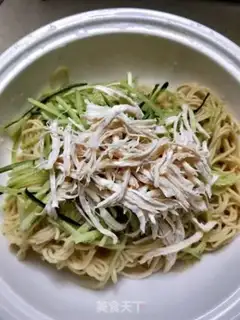 Make Chicken noodle step 11